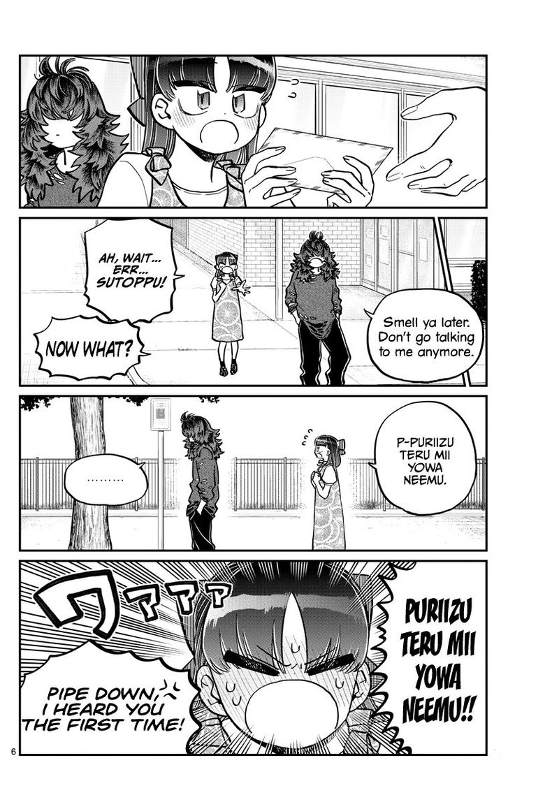 Komi Can